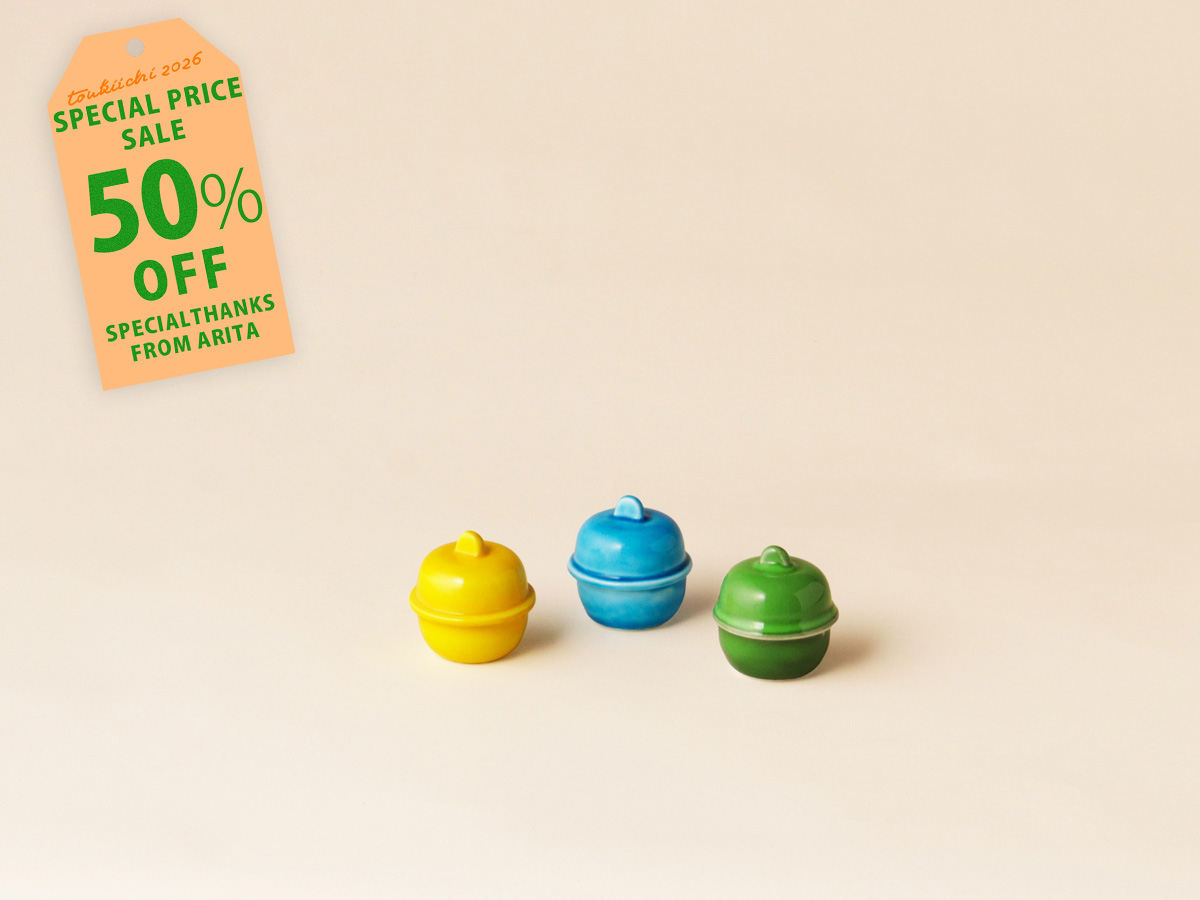 【有田焼】茶筒型蓋物　3点セット 50%OFF！】デッドストック 鈴型 蓋物 有田焼 3個セット【2026