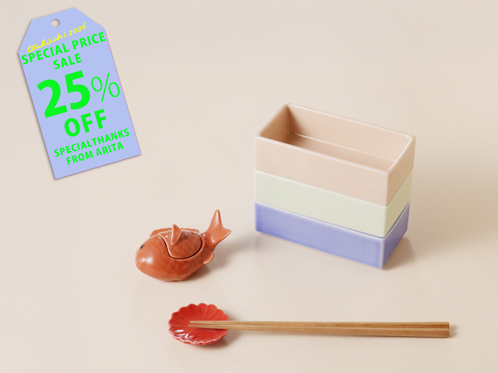 【25%OFF！10,340円→7,755円】ペールカラーがかわいいお重2枚とおめで鯛セット