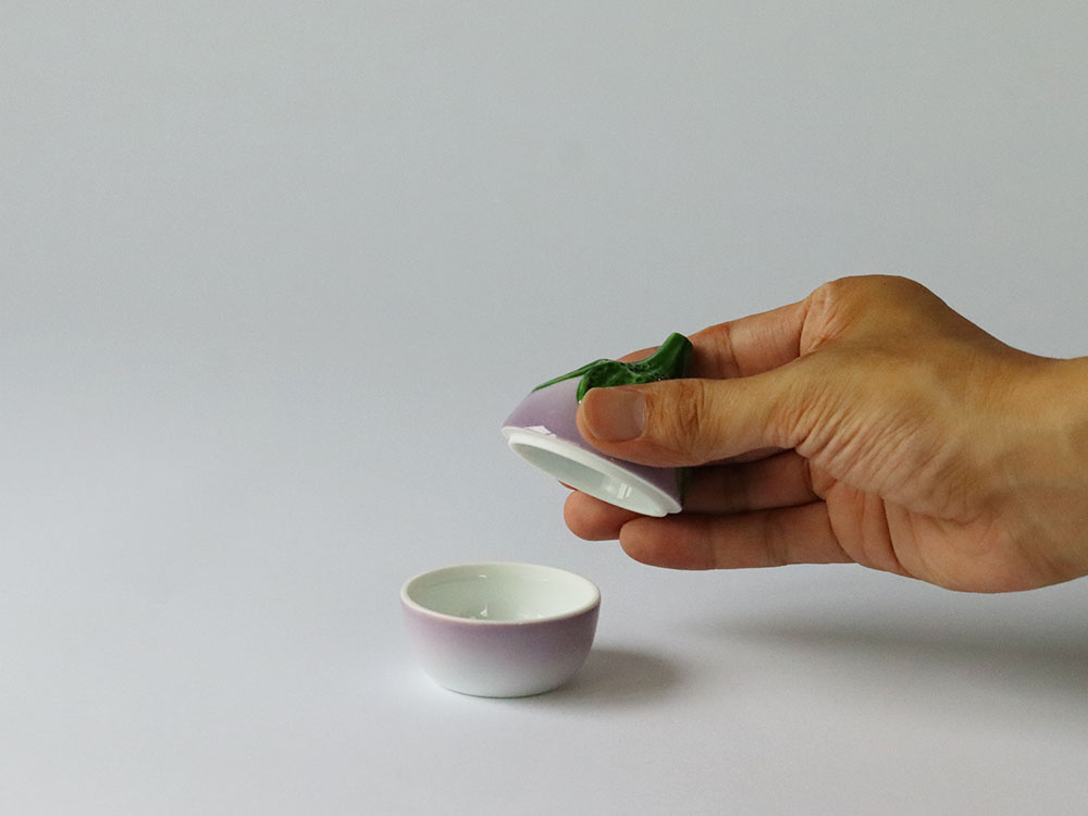 デッドストック なす 蓋物 有田焼