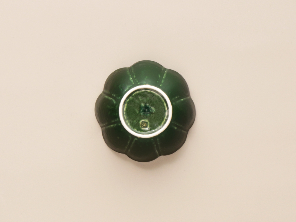 深緑釉 花弁小鉢 有田焼