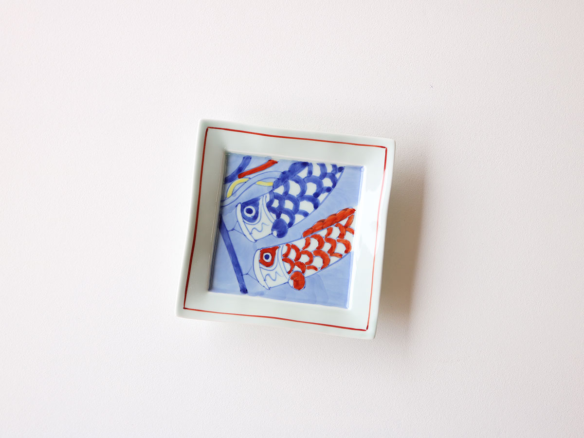 こいのぼり 角飾り皿 有田焼 (スタンドつき)