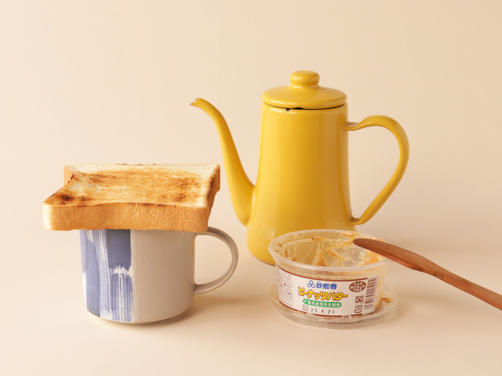  波刷毛目 マグカップ 小 波佐見焼