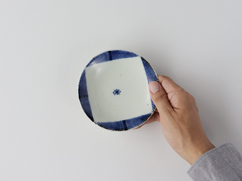 古染 角地紋4寸皿 波佐見焼