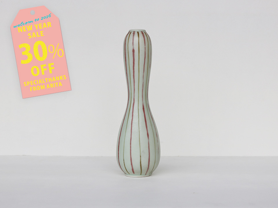 【デッドストック】釉裏紅十草 ヒサゴ型花瓶 有田焼