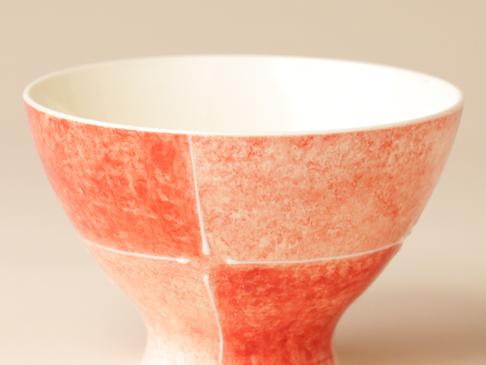 割市松 お茶碗 波佐見焼