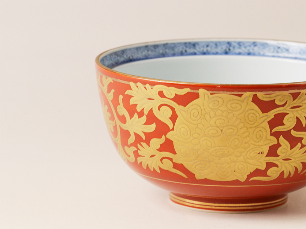 デッドストック 金彩錦碗鉢 有田焼