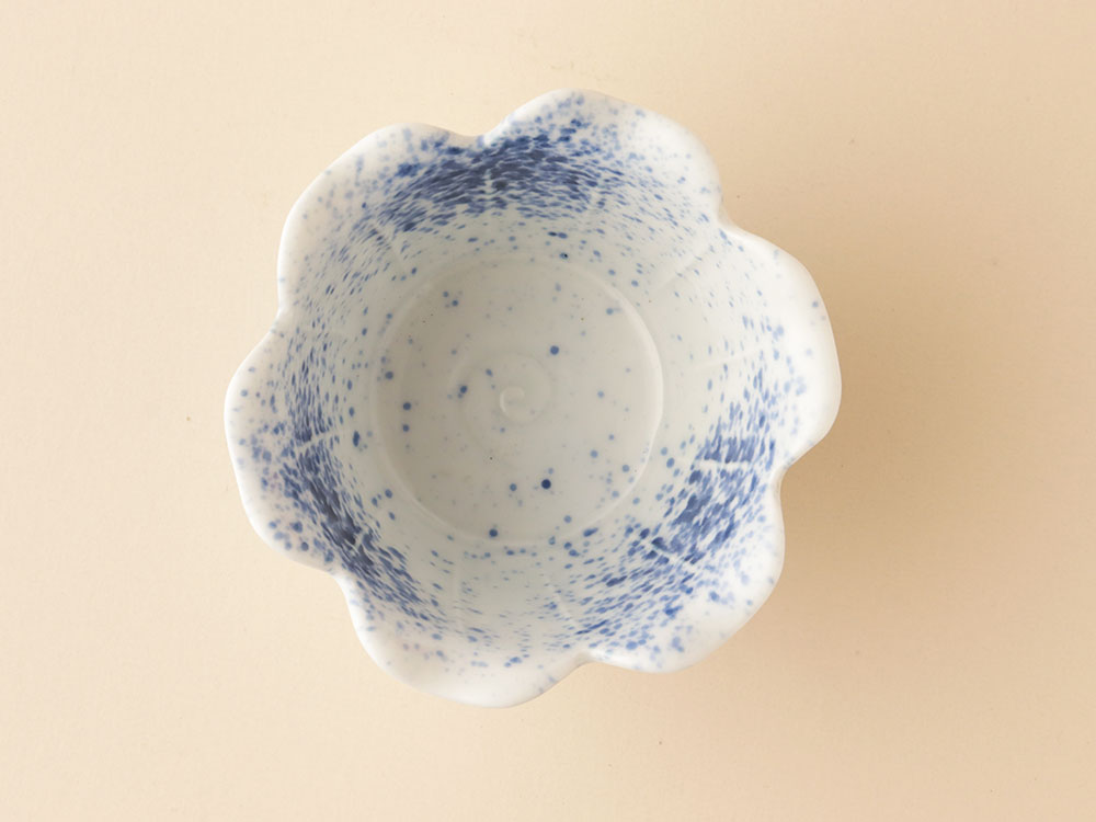 デッドストック 吹墨 小鉢 有田焼