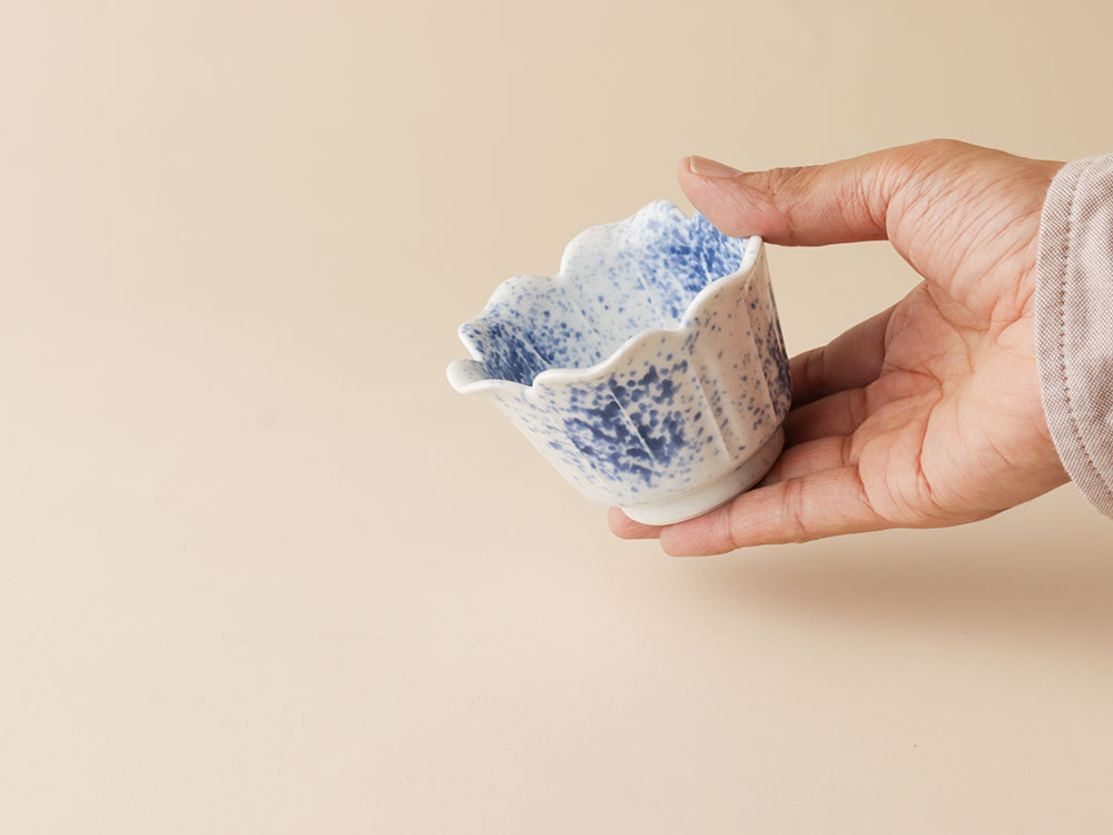 デッドストック 吹墨 小鉢 有田焼