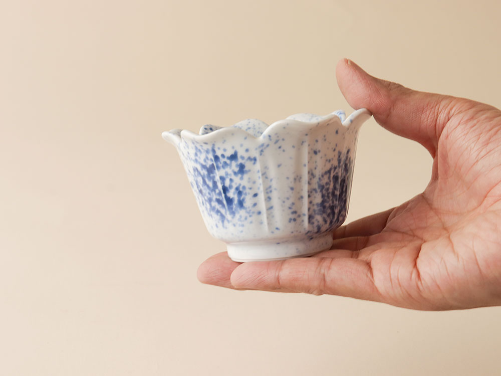 デッドストック 吹墨 小鉢 有田焼