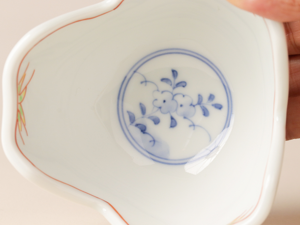 デッドストック 三方割小鉢 有田焼