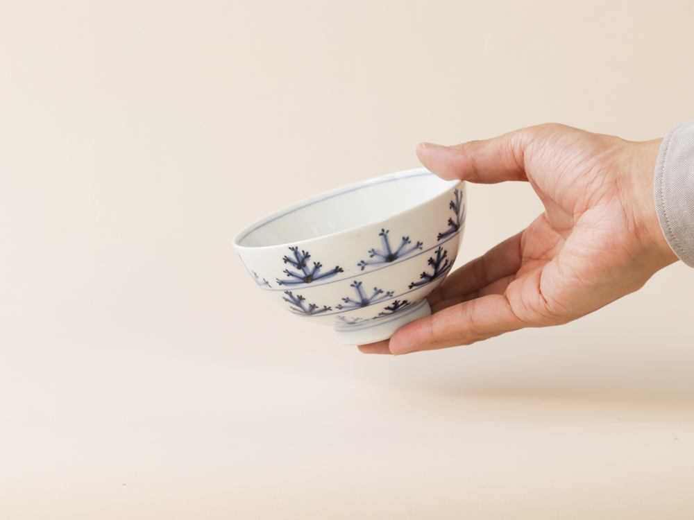 デッドストック 染付 若松紋様 お茶碗 有田焼