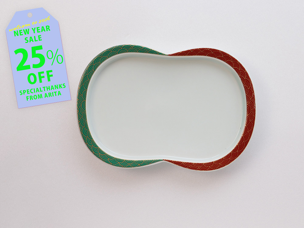 デットストック 赤緑金彩双輪焼皿 有田焼