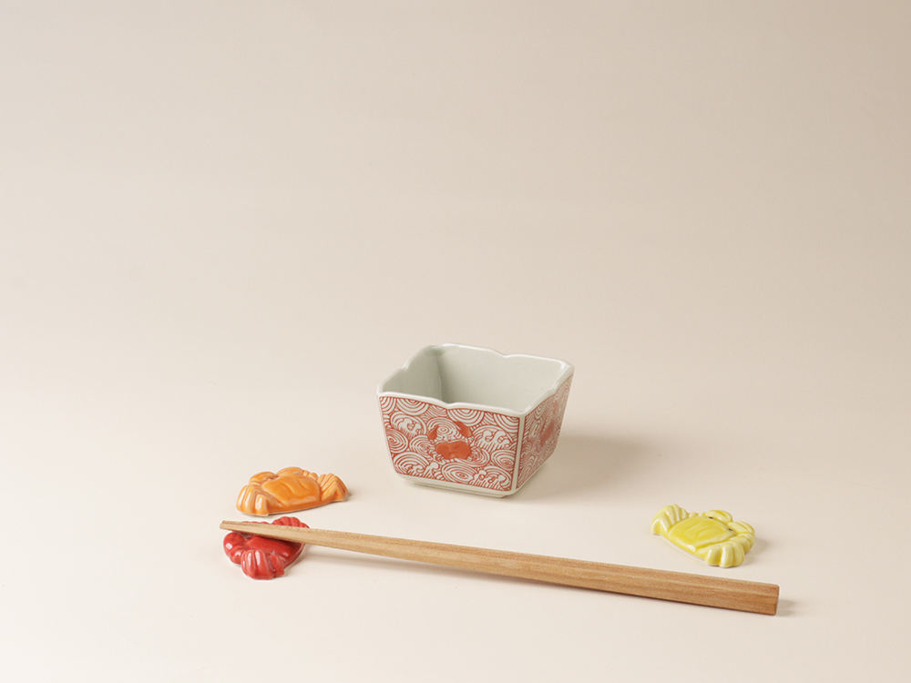 デッドストック 荒波にもまれる蟹 角小鉢 有田焼